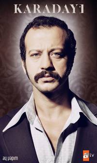 Постер Дядя Кара