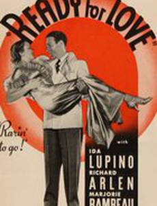 Готов к любви