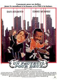 Постер Поменяться местами