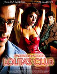 Любовные песни в клубе Лолиты