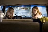 Кадр Латекс