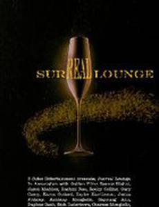 Surreal Lounge