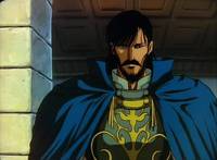 Кадр Летопись войн острова Лодосс