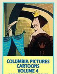 The Man on the Flying Trapeze