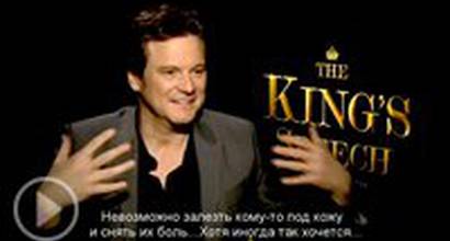 Интервью с актерами (русские субтитры)