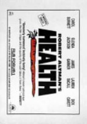 Здоровый образ жизни