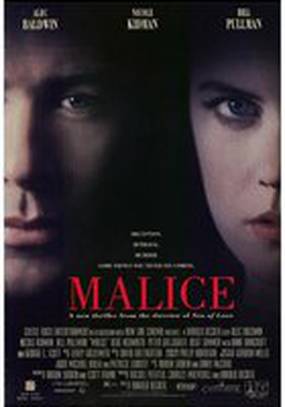 Готова на всё