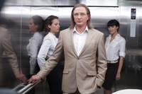 Кадр Служебный роман. Наше время