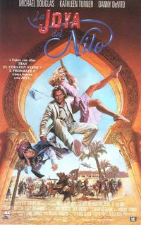 Постер Жемчужина Нила