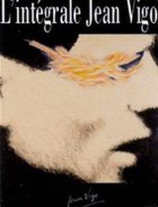 Тарис, король воды