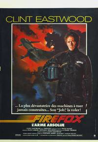 Постер Огненный лис