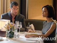 Кадр Рок-н-рольщик