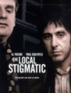 Местный стигматик