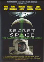 Секретный космос: Иллюминаты захватывают космос