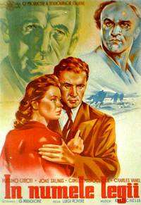 Постер Под небом Сицилии