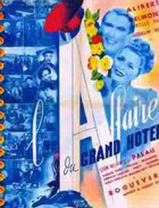 L'affaire du Grand Hôtel