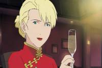 Кадр Лицензировано королевством