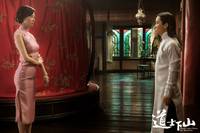 Кадр И сошёл монах с гор