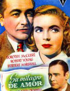 Очаровательный домик