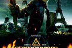 Сокровище нации 2: Книга тайн