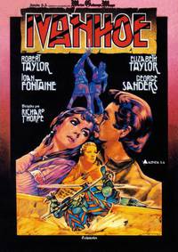 Постер Айвенго