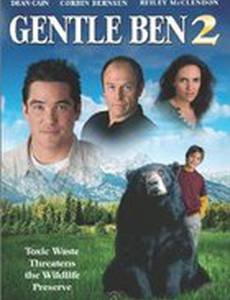 Хозяин горы 2: Черное золото