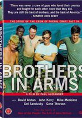 Brothers in Arms