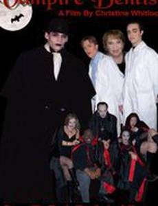 Vampire Dentist (видео)
