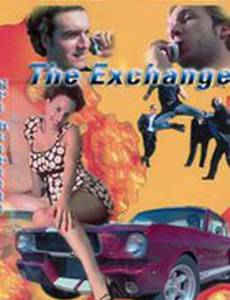 The Exchange