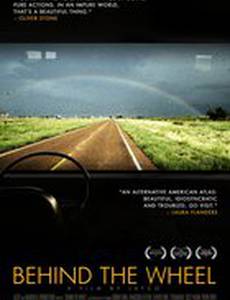 Behind the Wheel