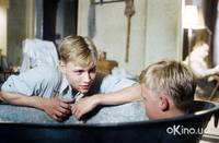 Кадр Академия смерти