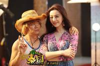 Кадр Приключения в Таиланде