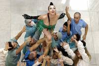 Кадр 20 сантиметров