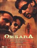 Постер из фильма "Омкара" - 1
