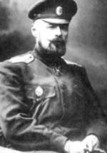 Владимир Пуришкевич фото