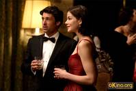 Кадр Как отбить невесту