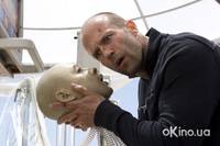 Кадр Адреналин 2