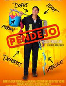 Глупец (Идиот)