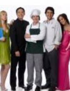 Свадьбаразрушители