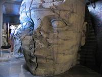 Кадр Азирис нуна