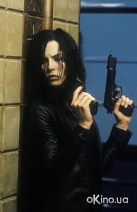 Кадр Другой мир