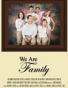 We Are Family