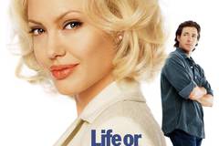 Жизнь, или Что-то вроде того