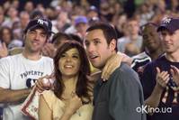 Кадр Управление гневом