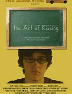 The Art of Kissing