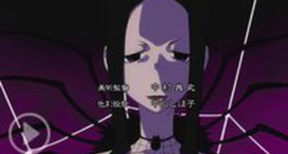 Вступительные титры (версия №2)