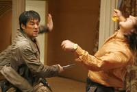 Кадр Искусство мести