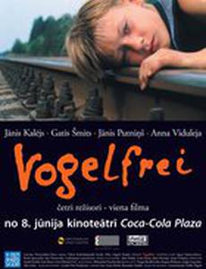 Фогельфрай