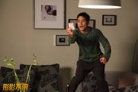 Кадр Неотделимый