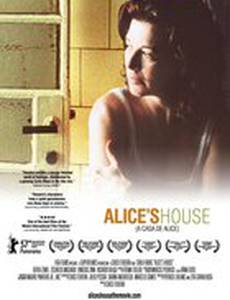 Дом Алисы